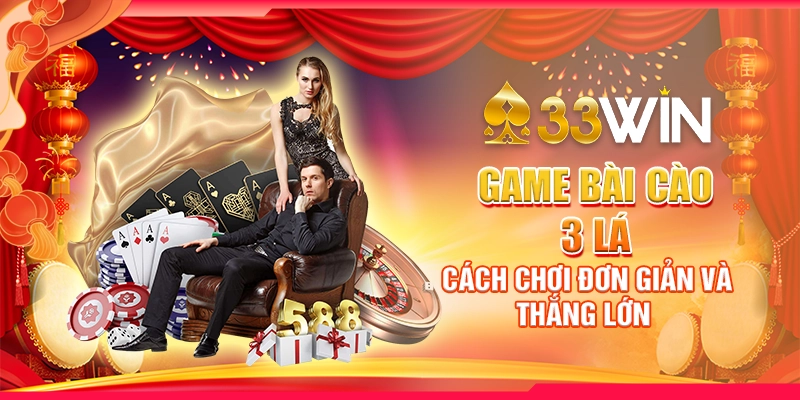 Game Bài Cào 3 Lá : Cách Chơi Đơn Giản Và Thắng Lớn